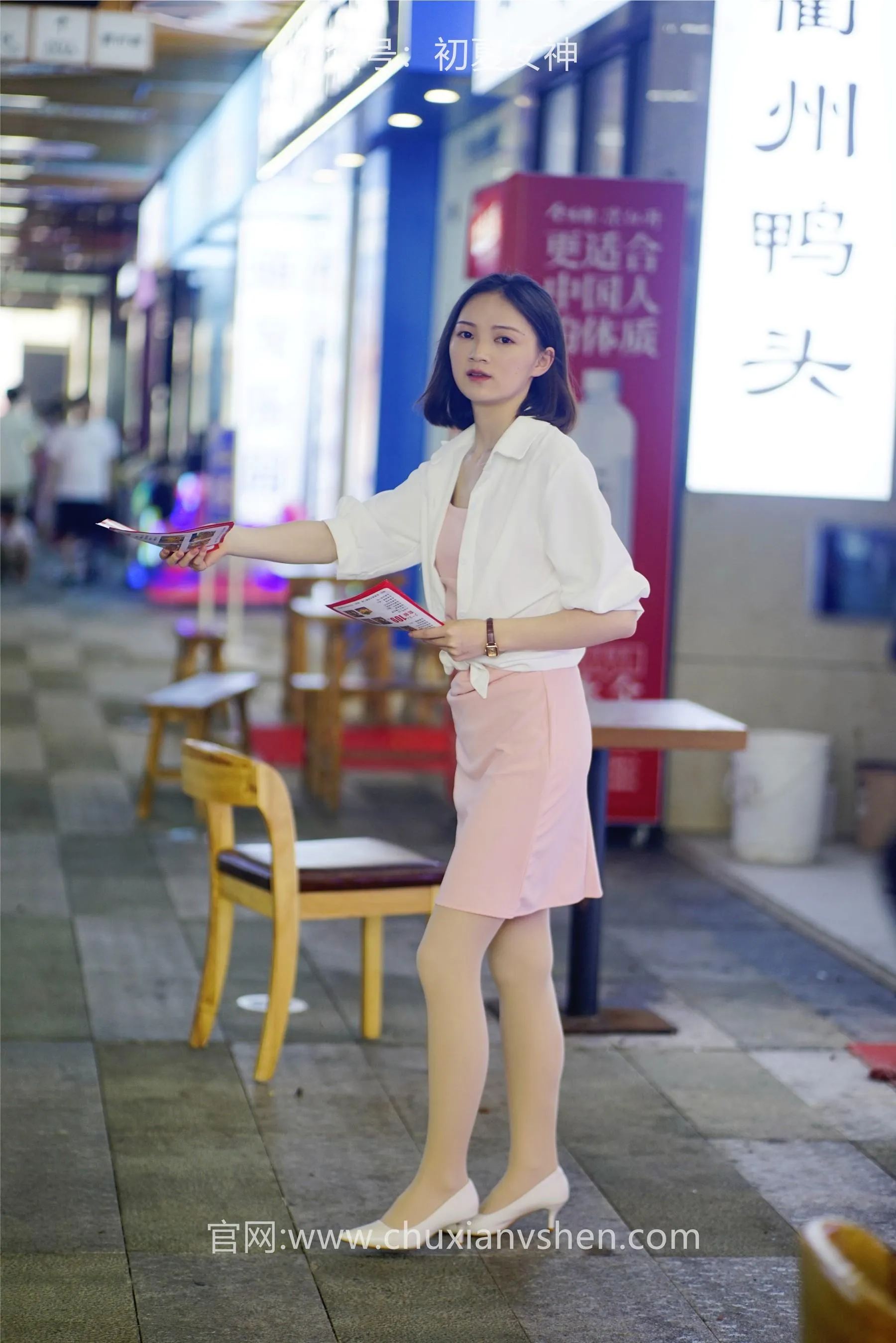 初夏女神 NO.066 大发 周末兼职 [226P]插图9